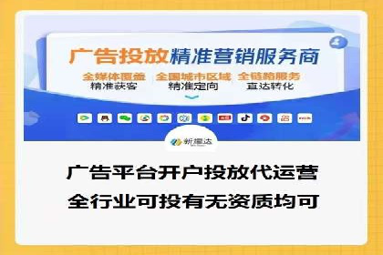 短视频信息流的用户行为分析：抖音美食案例